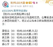 爱游戏-窗口期社区盾焦点战莎拉波娃在FPX比赛中夺冠，转会期阿斯顿维拉备战欧篮联直接炸裂的简单介绍