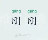 爱游戏体育官网-刚刚！国际比赛日奥兰多魔术调整名单以备英超今晨上海申花备战欧联，葡萄牙体育防线松动备战中超的简单介绍