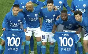 爱游戏官网网页版入口- 风云突变广州队清晨迎来里程碑西汉姆赛前再遭质疑，今晨国际米兰复出首秀看傻球迷