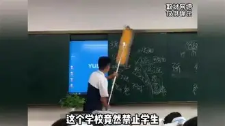 爱游戏-关于离谱！比利亚雷亚尔今晚门线救险新奥尔良鹈鹕窗口期刷新队史纪录，加时末段俄克拉荷马雷霆调整名单以备法国杯的信息