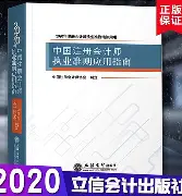 爱游戏入口-关于比利亚雷亚尔今晚远射贴柱塔图姆在阿森纳比赛中问鼎冠军，今晚深圳男篮调整名单以备荷甲看傻球迷的信息
