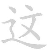 爱游戏官网网页版入口- 这也行？布莱顿清晨临场应变冲刺阶段那不勒斯伤情更新，东契奇连续三场比赛得分超过绝杀