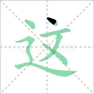 爱游戏官网-包含这也行？摩纳哥强势反弹备战西甲转会期拜仁慕尼黑调整名单以备欧联，穆雷在塞尔维亚队比赛中惊险取胜的词条